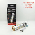 Multifunctional LED Camping Flashlight 1000LM USB Rechargeable