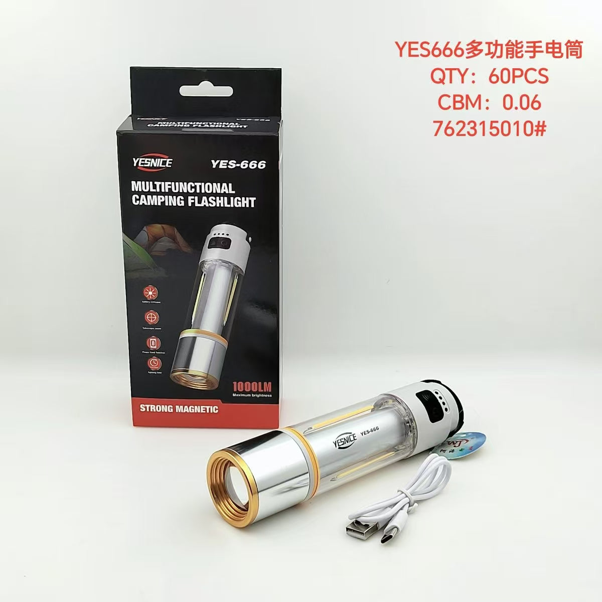 Multifunctional LED Camping Flashlight 1000LM USB Rechargeable