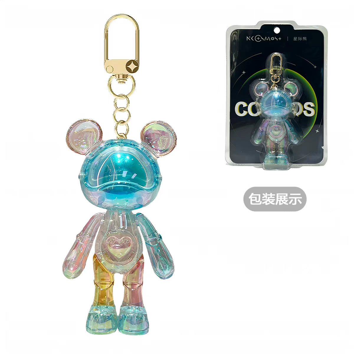 Cosmos Bear Candy Remix Keychain – Lake Blue