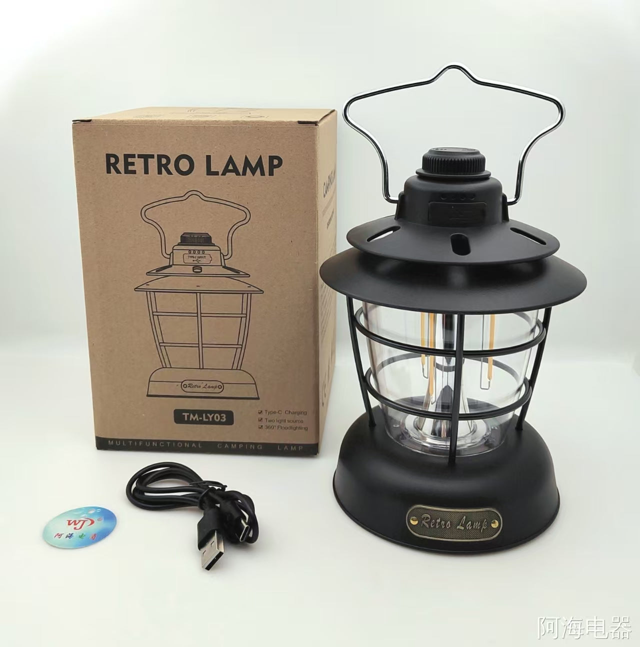 Retro Style LED Camping Lantern USB Rechargeable Vintage Design