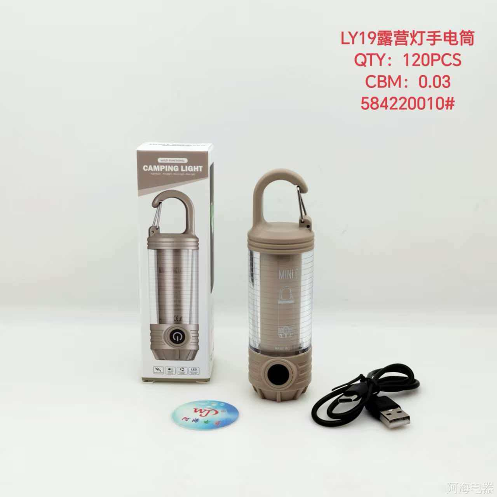 Mini Camping Light Flashlight